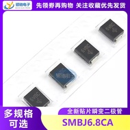 SMBJ6.8 CA Patch Two-Way 6.8V TVS Instant Diode SMBJ6.8 CA Screen Printing AK 6V8C
