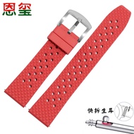 Enxi fluorine rubber watch strap for men and women suitable for Tissot Omega IWC Longines Citizen Rolex and Seiko