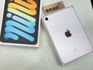 🧸iPad mini 6 64G Wifi版 粉 電池97% 循環99次 有盒裝有配件  🌟台北西門實體店面