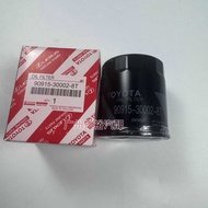 Suitable for Rand Cool Luze Domineering 1HZ 1KZ Engine Grid Filter Element 90915-302-8T