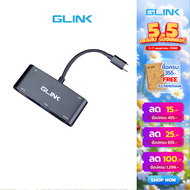 GLINK GL058 USB-C TO HDMI/VGA Adapter ตัวแปลงสัญญาณภาพ สายแปลงภาพพอร์ต USB Type C สู่พอร์ต HDMI+VGA 