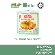 Spring Home Spring Roll Pastry (Kulit Popia) – 40 Sheets 550g