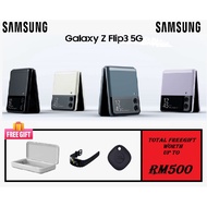 [Ready Stock] Samsung Galaxy Z FLIP 3 5G (8GB+128GB) / (8GB+256GB) Smartphone