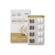 ATOMY Korea TURMACIN MSM(752mg x 128tablet ) 96g
