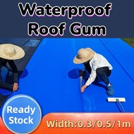 Roof Gum Waterproof Heavy Duty Polypropylene Tape PP Self Adhesive Waterproof Roof Waterproofing Met