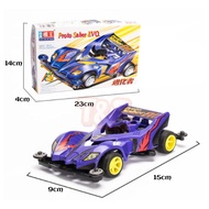 Chao Xing Mo Wang Mini 4WD Car Model Kit Car AULDEY Mini 4wd Chao Xing Car Model Kit Toy Gokey Keret