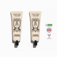 乾手救星雙入組! Vinifera Biome 葡萄籽抗氧潤手霜*2