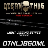 24"Bone Ocean Thug Light Jigging Rod ( free gift 🎁 2 jig)