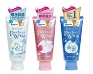 日本製 Senka 洗顏專科 超微米彈潤潔顏乳 超微米潔顏乳 超微米深層潔顏泥 120g 拉拉熊潔顏乳 洗面乳