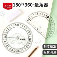 French Maped Protractor 180 Degree Semicircle 360 Degree Full Circle Mathematics Teaching Painting W