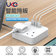 UKG Pro - (白色) 1.5米智能拖板 帶總開關(2位13A)(2位USB:Type-Ax2+Type-Cx1)｜電拖板｜插蘇｜插頭｜接線板｜插排｜排插｜靠背拖板｜慳位拖板｜智能拖板 UPS-