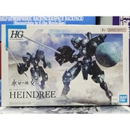 HG1/144 HEINDREE