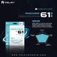 FELET RIGCORE 61 0.61mm Badminton String 1 Made In Japan