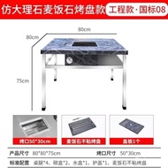 Non-Smoking Self-Service Barbecue Table Outdoor Stainless Steel Barbecue Grill Commercial Charcoal Household Barbecue Garden Grilled Tofu Table