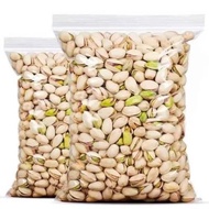 Pistachio Nuts, Pistachio Nuts, Hajj and Umrah souvenirs