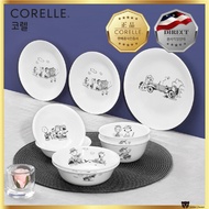 Corelle Snoopy The Play Dinnerware Set 9pcs