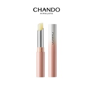 CHANDO Himalaya 自然堂 Moisturizing Lip Balm 1.8g