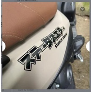 JDM - status error kanji cutout vinyl sticker