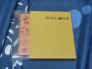 陳奕迅48精選 3 CD