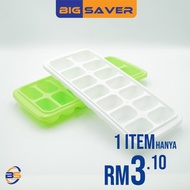 Ice Cube Maker Ice Cube Maker