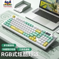 Vip 98-Key Mechanical Feel with Screen Display Keyboard Mouse Set Wired Laptop Computer Gaming Game 