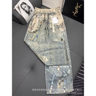 Acne Studios High-Waist Wide-Leg 3D Printed Jeans