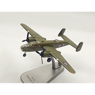 B-25 B25 Us Army Bomber Scale 1/144 Part Alloy Finished Product