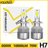 Roadsun 1 Pair C6 LED Car Headlight Head Lamp Bulb 10000LM Auto LED H7 COB Chip 6000K Car Fog Lamp With High Speed Cooling Fan
