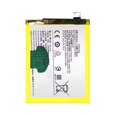 For Vivo V21E V21 5G Y71T 4000Mah Mobile Phone Battery Stable Environmentally Friendly B-Q6