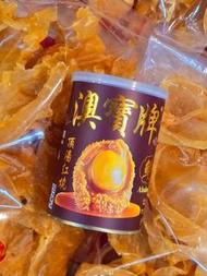 澳寶牌紅燒鮑魚(4頭)