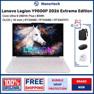 Lenovo Legion Y9000P 2026 Extreme Edition | Ultra 9 290HX Plus | RTX5090 / RTX5080 / RTX5070Ti | 16i