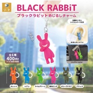 Nikkono Genuine Japanese SO-TA Colorful Rabbit Pendant Black Rabbit Cute Rabbit Key Ring Pendant Cap
