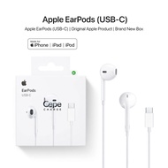 Apple EarPods with USB-C Connector Original Headphones For iPhone 17/16/15