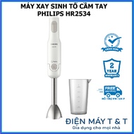 Philips HR2534 Hand Blender - Genuine Product