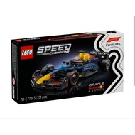 speed champions 77243 oracle Red bull  racing RB20
