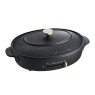 BRUNO Oval Hotplate - Black