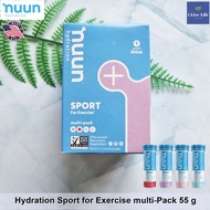 อิเล็กโทรไลต์ แบบเม็ดฟู่ แพ็ค 4 รสชาติ สำหรับออกกำลังกาย เกลือแร่ Hydration Sport for Exercise Multi-Pack 10 Tablets (each) Total 4 Tubes - Nuun