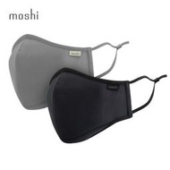 北車 Moshi OmniGuard™ 可水洗 透氣、防潑水 抗菌 防護 口罩組 口罩 防細菌、病毒、花粉、灰塵、煙霧等