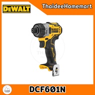 DEWALT ไขควงไร้สาย 12V DCF601N (Breshless) (ตัวเปล่า) รับประกันศูนย์ 3 ปี (8 Nm)