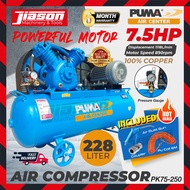 PUMA PK75250 / PK75-250 7.5HP 228L Air Compressor / Kompressor 5.6kW 890RPM