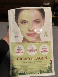 DERMAFIX CicaCollagen 修復面膜23g 8塊