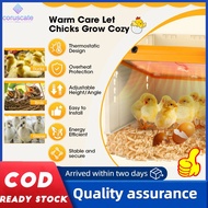 in stock Brooder Heater For Chicks, Chick Brooder Heating Plate With Easy Clean Plate 10" X 10", Rut