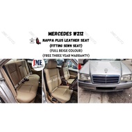 [JME CUSHION] MERCEDES BENZ W212 [NO INCLUD DOOR] FITTING SEWN LEATHER SEAT *JAHIT MATI SEAT*