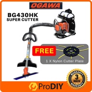 OGAWA BG430HK / BG430 / BG-430 SUPER CUTTER Brush / Grass Cutter Machine C/W 1Pcs Nylon Cutter Plate