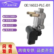 16022-PLC-J01 Idle Speed Control Valve Applicable Models Honda 216769 AC4211