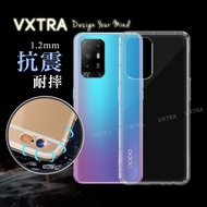 VXTRA OPPO Reno5 Z 5G 防摔氣墊保護殼 空壓殼 手機殼