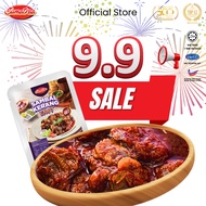 [9.9 SALE- Isi Kerang Besar - Besar] Sambal Kerang Kalut 100g Travel Friendly Ready-To-Eat