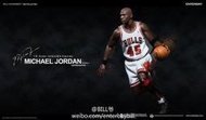 【朋友託售】ENTERBAY~NBA~麥可喬丹Michael Jordan(45號_白色球衣主場限定版)~只有1隻~!!