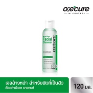 Oxecure เจลล้างหน้าทำความสะอาดผิว Acne Clear Facial Cleanser 50ml สูตรเฉพาะสำหรับผิวที่เป็นสิว