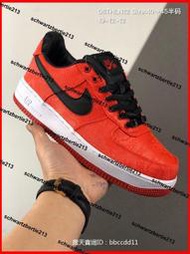 潮品超低價耐吉 Gore-Tex X Nike Air Force 1 男鞋 滑板鞋 板鞋 運動休閒板鞋 小